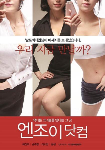 韩国免费A级作爱片在线观看:景县最新招聘,韩国免费A级作爱片在线观看与景县最新招聘信息