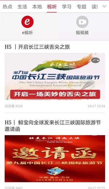 精品一卡2卡三卡4卡乱码理论:彼得老哥app最新,精品一卡、二卡、三卡与四卡乱码理论，彼得老哥app的最新探索