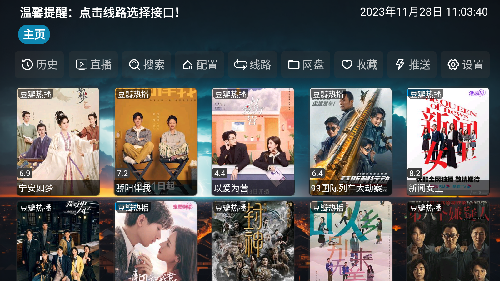 岛国精品一区免费视频在线观看:桔子影院午夜最新,探索岛国精品影视文化，桔子影院午夜新篇章