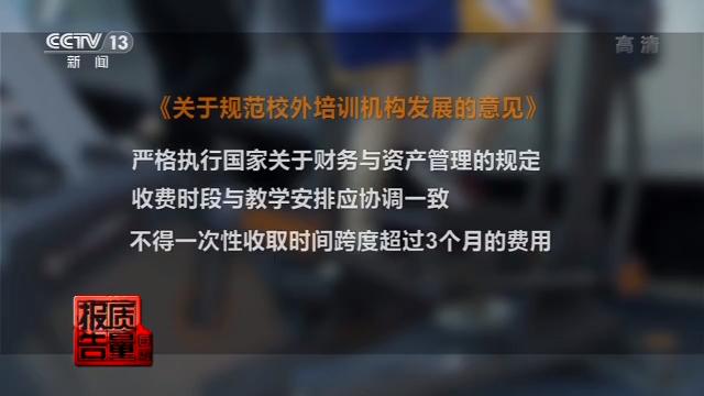 亚洲人成色7777在线观看不卡:刘同最新的书,探索亚洲文化魅力与刘同新书，一场视觉与心灵的盛宴