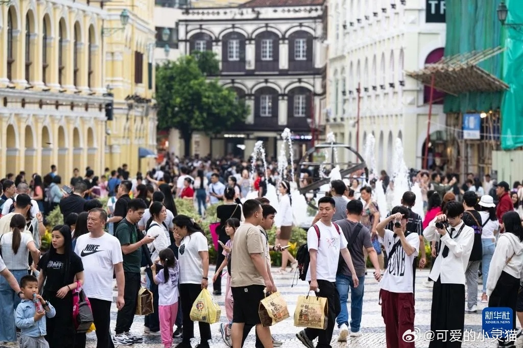 中文字幕一精品亚洲无线一区:赴澳门旅游最新规定,澳门旅游最新规定与中文字幕一精品亚洲无线一区的发展