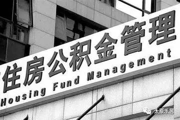 人禽杂交18禁网站免费:最新提取公积金的条件,关于提取公积金的最新条件，深入了解与警示