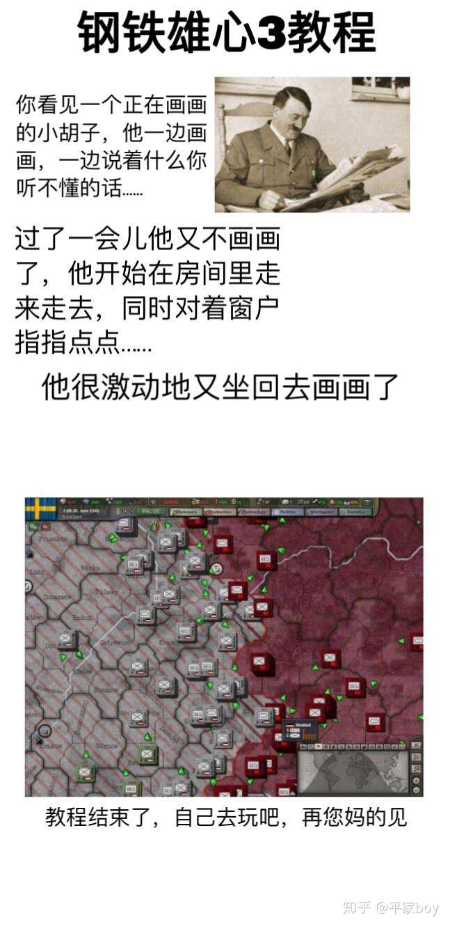 99久久精品国产一区二区:p社最新游戏,探索中国游戏产业的新高峰，99久久精品国产一区二区与P社最新游戏