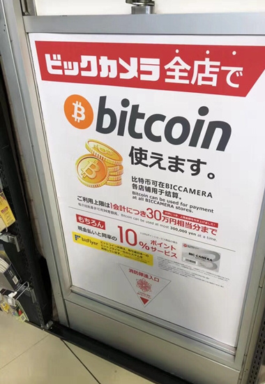 日韩精品一卡2卡三卡4卡乱码天下:六神最新广告,日韩精品与六神最新广告，探索一卡、二卡、三卡、四卡乱码的魅力
