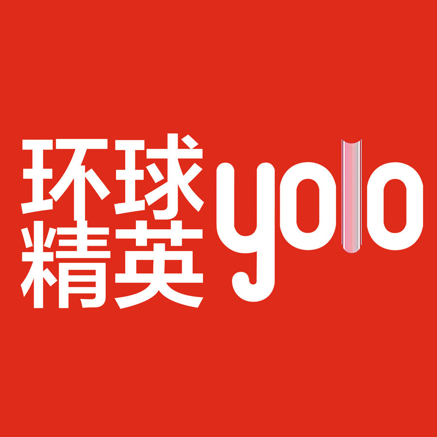 国内精品伊人久久久久AV:秀英最新招聘,国内精品伊人久久久久AV，探索秀英最新招聘趋势与机遇