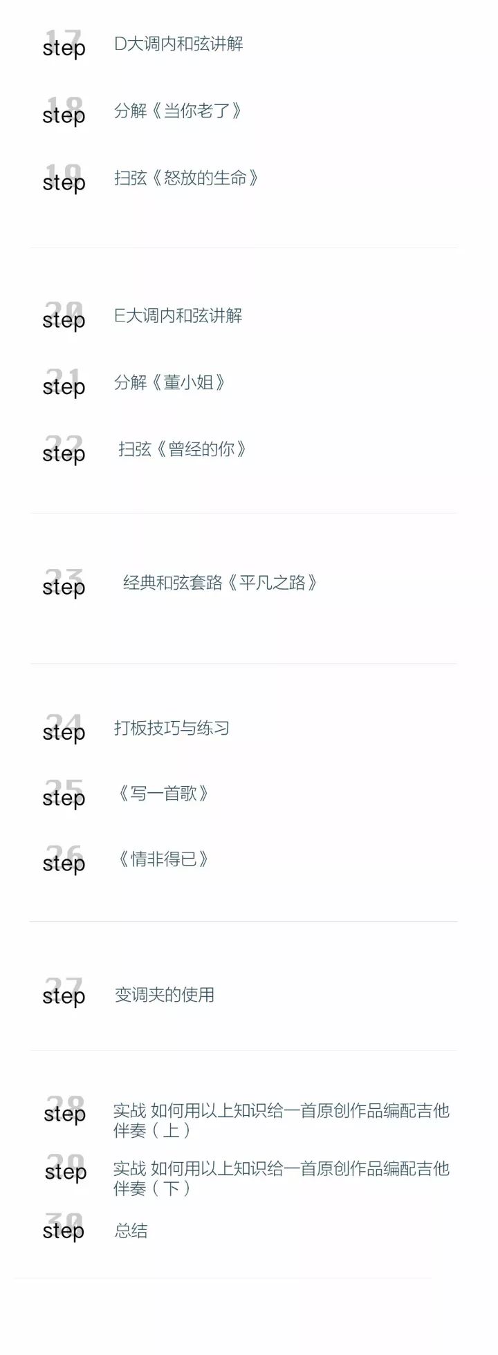 99久久无码一区人妻:久草最新在线地址,探索网络世界中的新领域——久久无码一区与人妻久草的最新在线内容