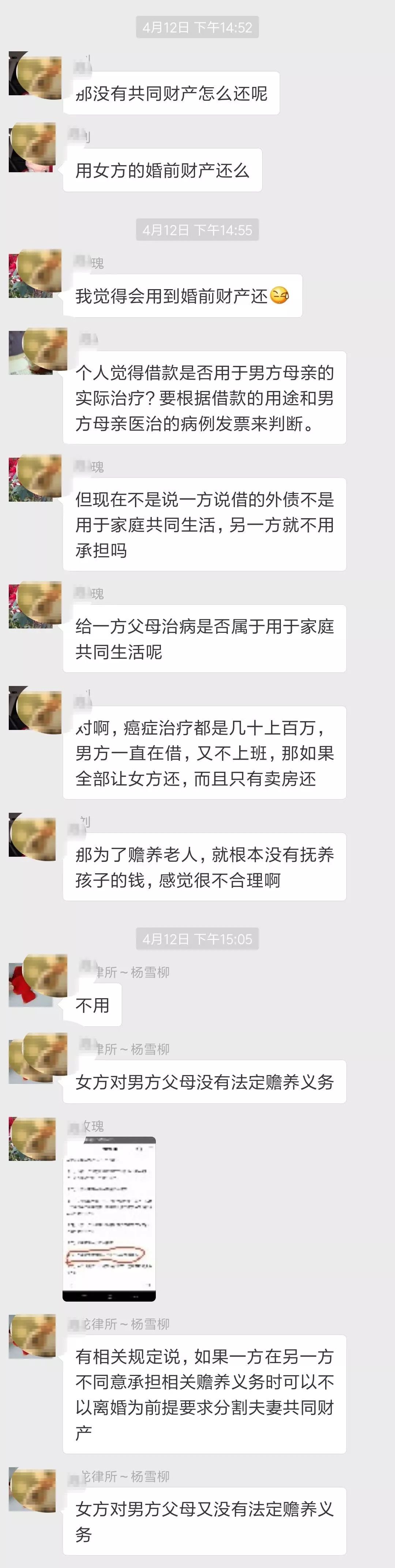99久久无码一区人妻:久草最新在线地址,探索网络世界中的新领域——久久无码一区与人妻久草的最新在线内容