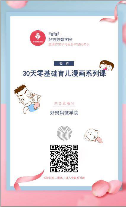 99久久无码一区人妻:久草最新在线地址,探索网络世界中的新领域——久久无码一区与人妻久草的最新在线内容