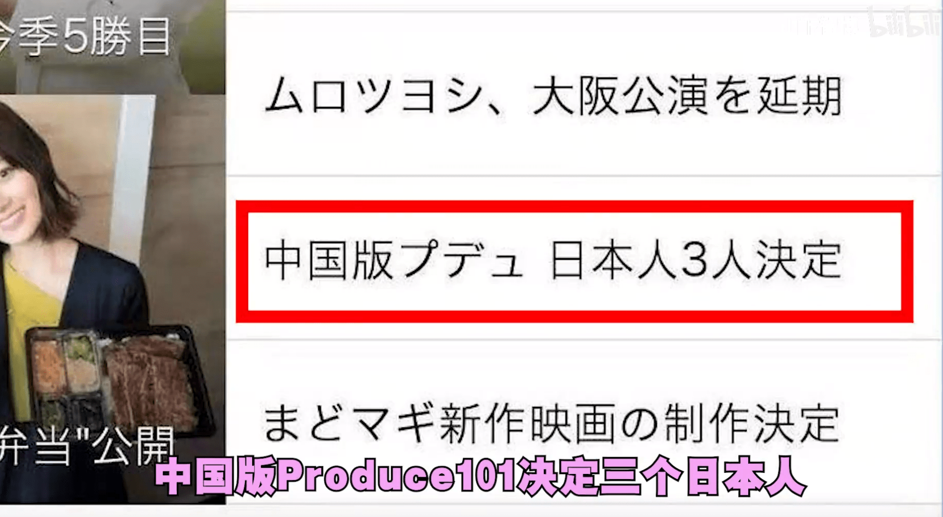 欧美日韩在线亚洲综合国产人:隐珠最新招工,欧美日韩在线亚洲综合国产人，隐珠最新招工——探索多元文化与职场机遇的交融