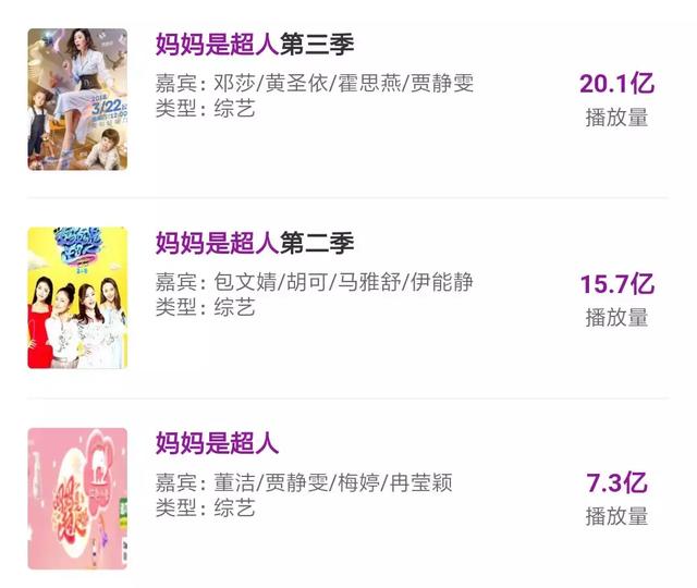 精品无码国产AV一区二区三区:草榴最新网站,探索精品无码国产AV的魅力，一区、二区与三区的最新动态及草榴网站的独特之处