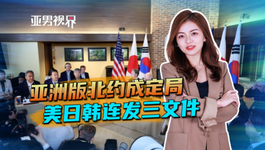 亚洲精品人成网线在线播放VA:刘强东最新活动,刘强东最新活动，亚洲精品人在线播放VA的启示与展望