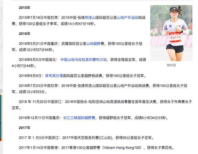 伊人久久情人综岁的合网18:最新符号大全花样符号,最新符号大全与花样符号在伊人久久情人综岁中的应用与融合