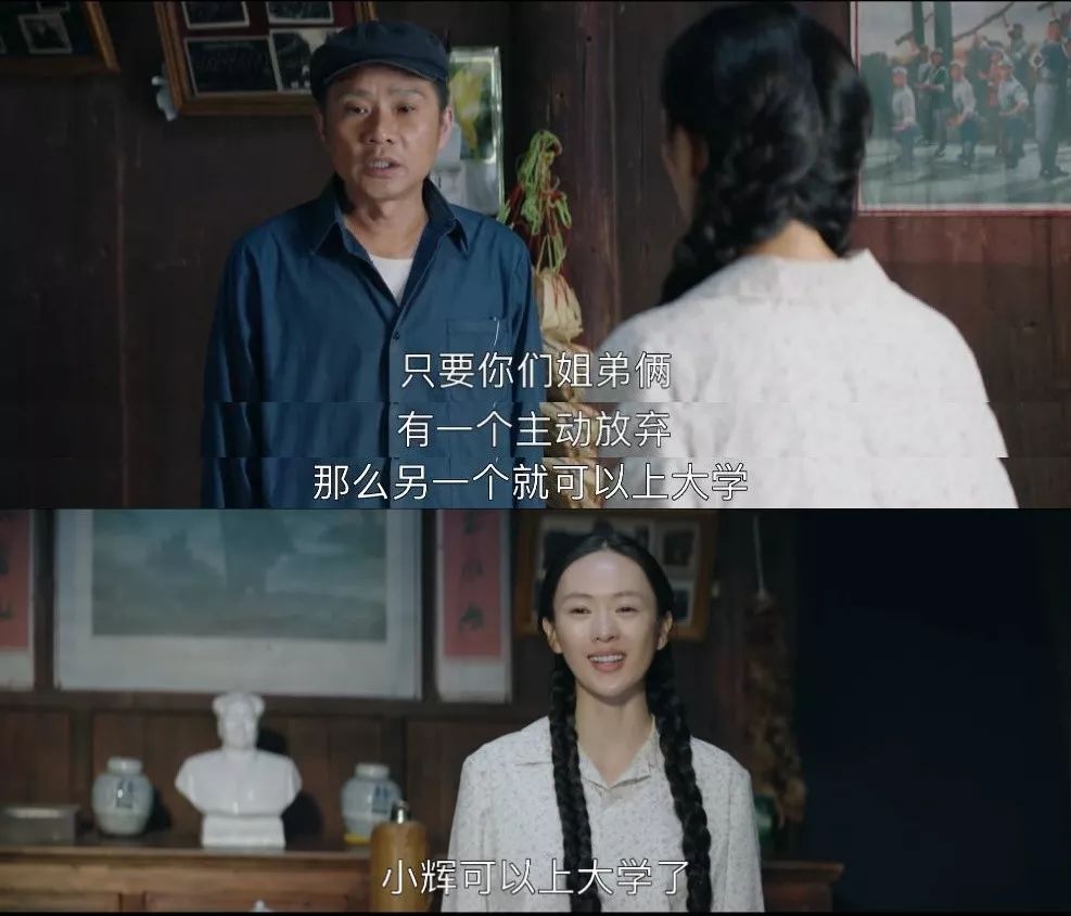 国产剧情国产精品一区:舍念念的最新小说,国产剧情精品一区，舍念念的最新小说探索