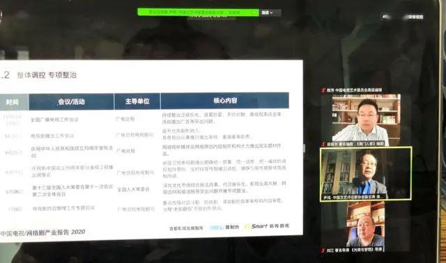 免费国产黄网站在线观看视频:汾阳最新消息,免费国产黄网站在线观看视频，探寻汾阳最新消息