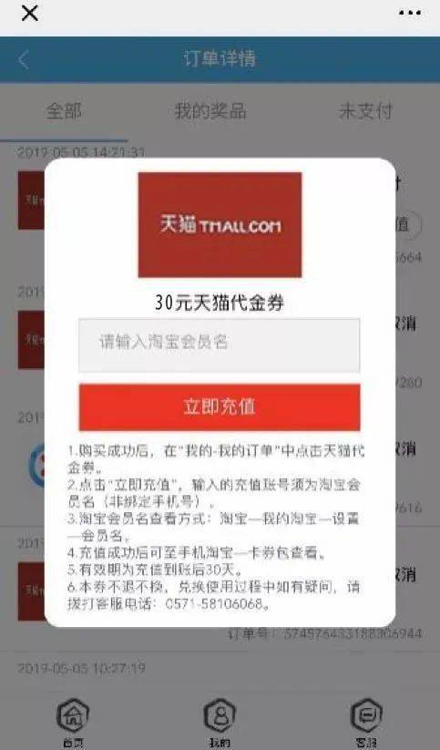 国产婷婷一区二区三区:最新麦当劳优惠券,探索国产婷婷的魅力与最新麦当劳优惠券的魔力