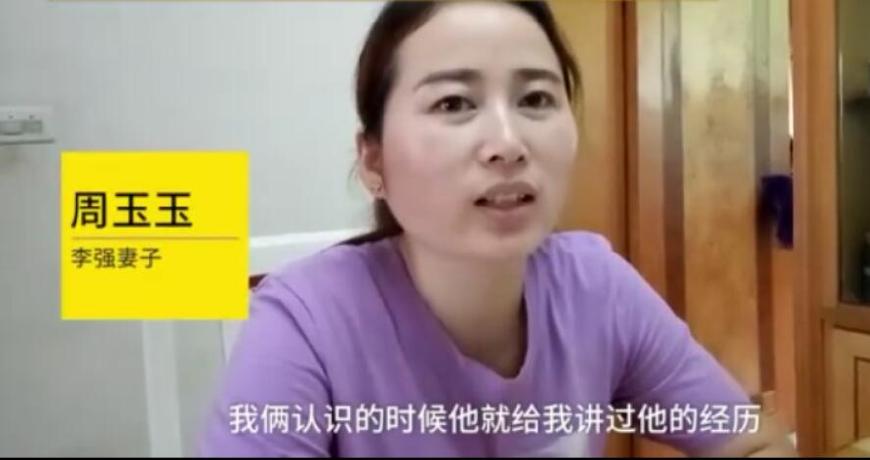 中文字幕乱码无码人妻系列蜜桃:网贷黑户最新口子,中文字幕乱码无码人妻系列蜜桃与网贷黑户最新口子探讨