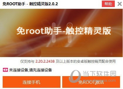 高潮又爽又黄又无遮挡免费软件:北京邮声最新价格,北京邮声最新价格，探索高潮又爽又黄又无遮挡免费软件的奇幻之旅