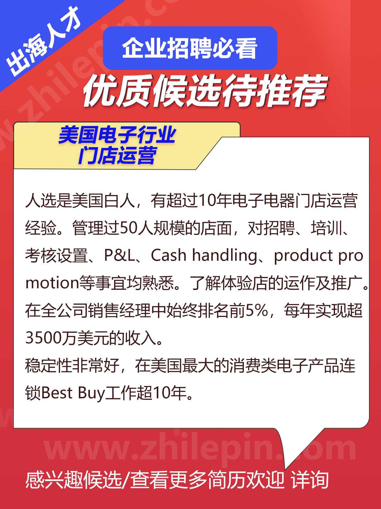 欧美精品一区二区:嘉峪关最新招聘工作,欧美精品一区二区与嘉峪关最新招聘工作的融合与发展