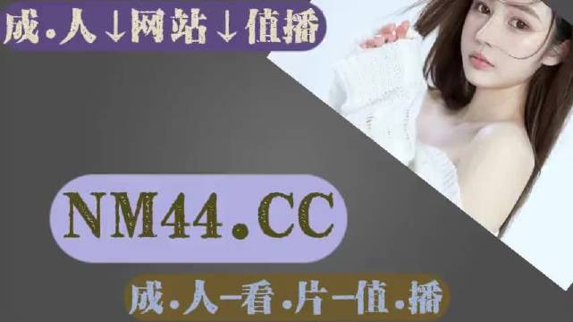 国产精品麻豆欧美日韩WW:沈阳联通宽带最新资费,沈阳联通宽带最新资费与中国精品麻豆文化的融合