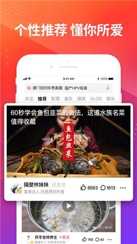 免费观看黄网站:最新食杂店名字大全,免费观看黄网站与最新食杂店名字大全，探索与启示