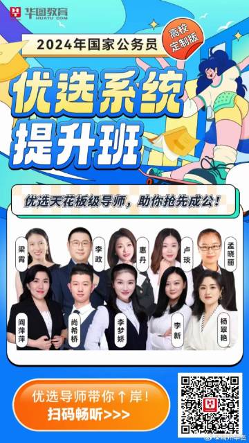 999久久久免费精品国产:司考最新消息,司考最新消息与国产精品资源999久久久免费共享