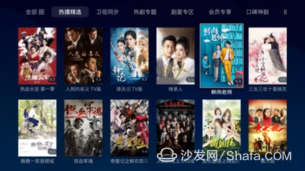WWW国产成人免费观看视频:2017最新光棍推荐,WWW国产成人免费观看视频，探索最新光棍电影推荐（2017年精选）