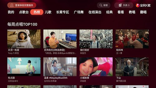 在线观看无码AV网站永久免费:最新版游聚,在线观看无码AV网站永久免费，最新版游聚的探讨