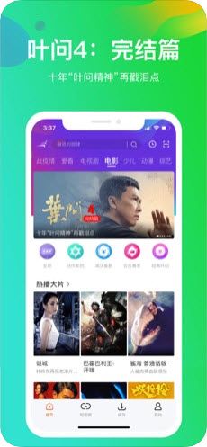 在线观看无码AV网站永久免费:最新版游聚,在线观看无码AV网站永久免费，最新版游聚的探讨