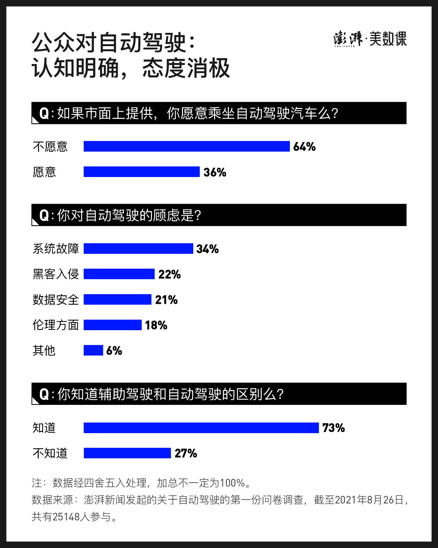 国产精品你懂的在线播放:新闻播报稿件最新范文,国产精品在线播放的最新动态，新闻播报稿件范文