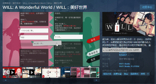 99久久精品国产自在米兰online(中国):最新款钓台,探索最新款钓台，国产精品99久久之魅力与实用性