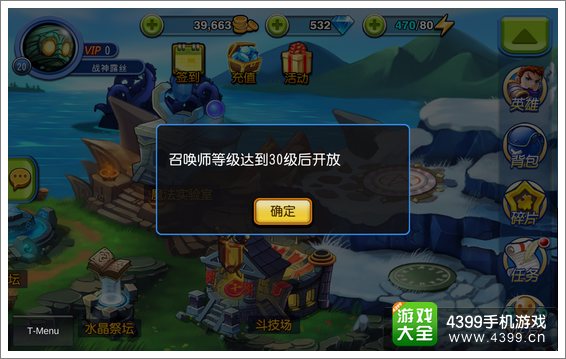 中文无码天天AV天天爽:幸运召唤师最新,中文无码天天AV天天爽，幸运召唤师最新体验