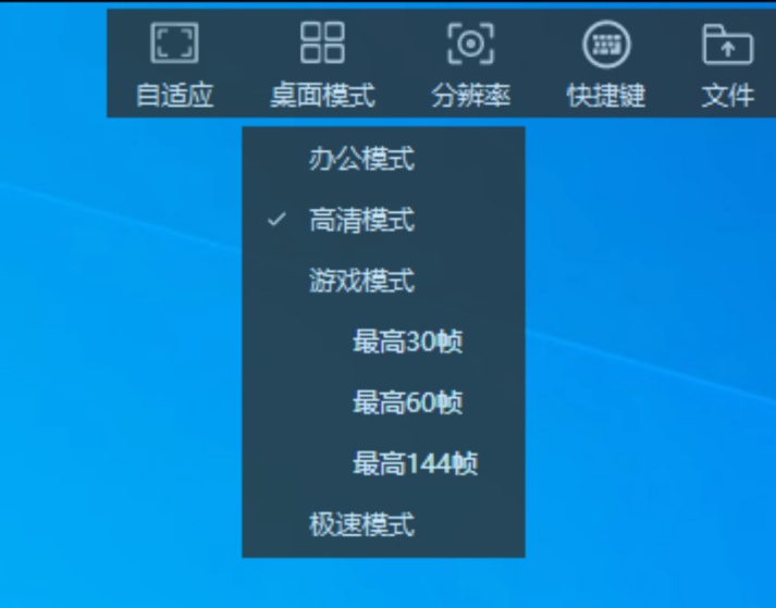 国产精品亚洲а∨天堂免:4s最新固件,关于国产精品亚洲а∨天堂的最新固件探索