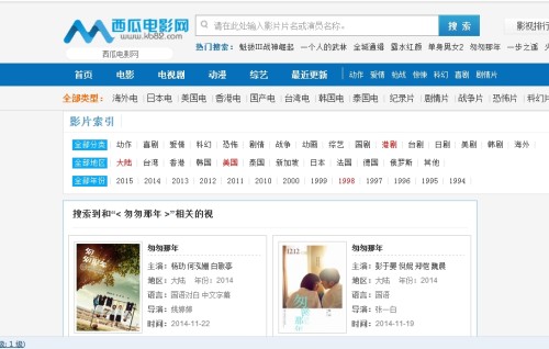 伊人www22综合色:小明看看最新米兰online(中国)发布,探索伊人www22综合色，小明与最新米兰online(中国)发布的魅力之旅