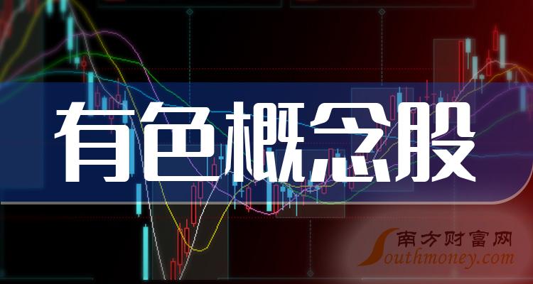 伊人www22综合色:小明看看最新米兰online(中国)发布,探索伊人www22综合色，小明与最新米兰online(中国)发布的魅力之旅