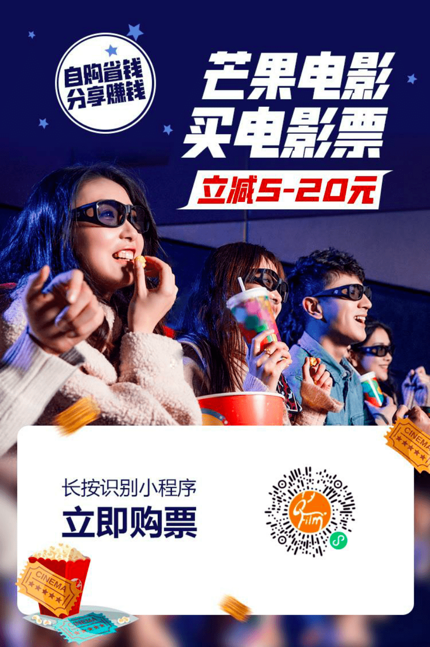 av毛片高清无码免费在线观看:青州西瓜价格最新行情,青州西瓜价格最新行情，市场走势与影响因素分析