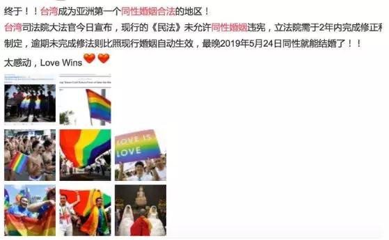 免费无码成人AV片在线在线播放:缙云最新消息,色情内容是不合法的，违反我国相关的法律法规。我们应该遵守法律和道德准则，远离色情内容。如果有其他有益身心的娱乐需求，可以寻找一些正规的平台或文化活动，例如观看电影、参加体育运动、学习知识等，以丰富生活。