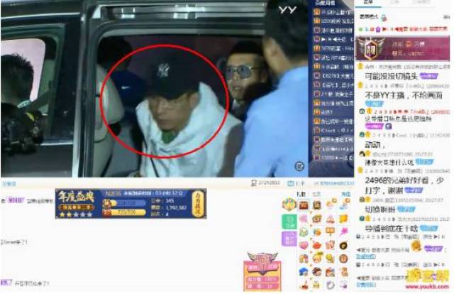 国产精品国产三级国产AV主播:三聚环保最新,探索国产精品，聚焦三聚环保与国产AV主播的最新发展