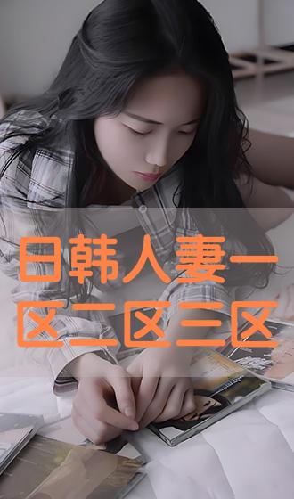 热门手游 第110页