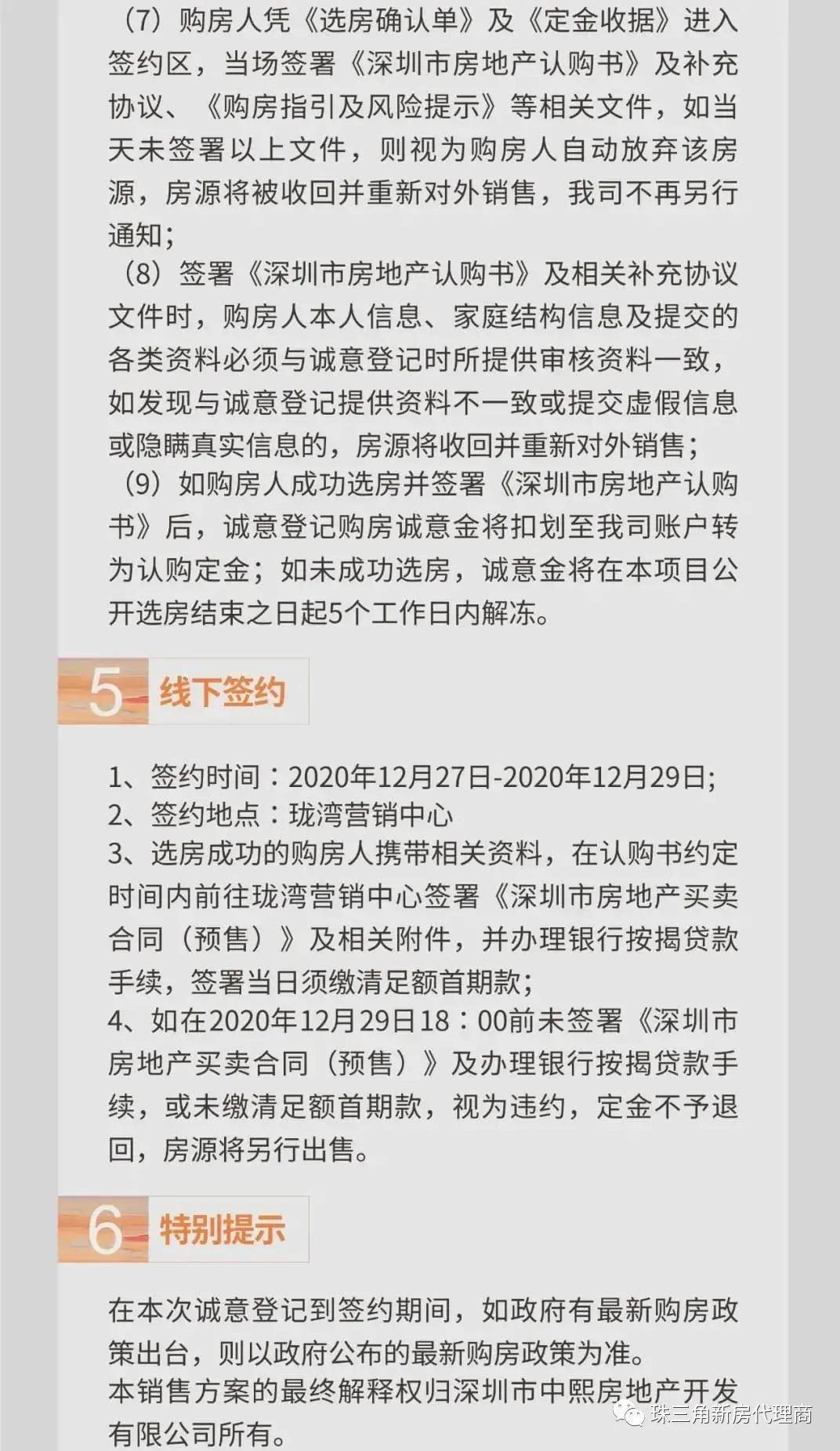 中文字幕在线观看:ix25最新报价,中文字幕在线观看，最新ix25报价一览