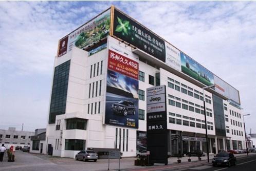 亚洲精品TV久久久久久久久:青岛船厂招工最新信息,青岛船厂招工最新信息，亚洲精品TV下的长久机遇与挑战