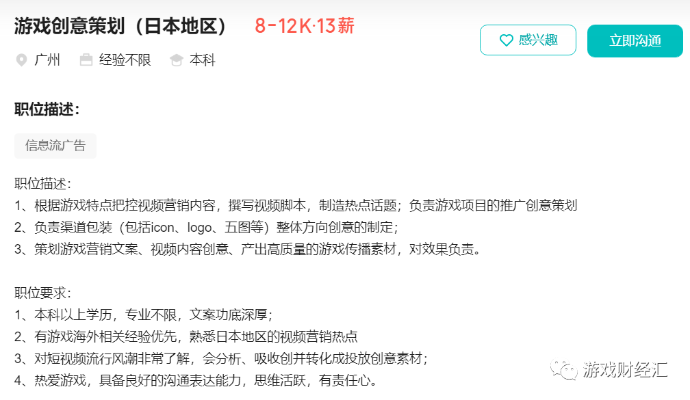 国产欧美日韩一区二区三区在线:开封最新普工招聘,国产欧美日韩一区二区三区在线，开封最新普工招聘动态及展望