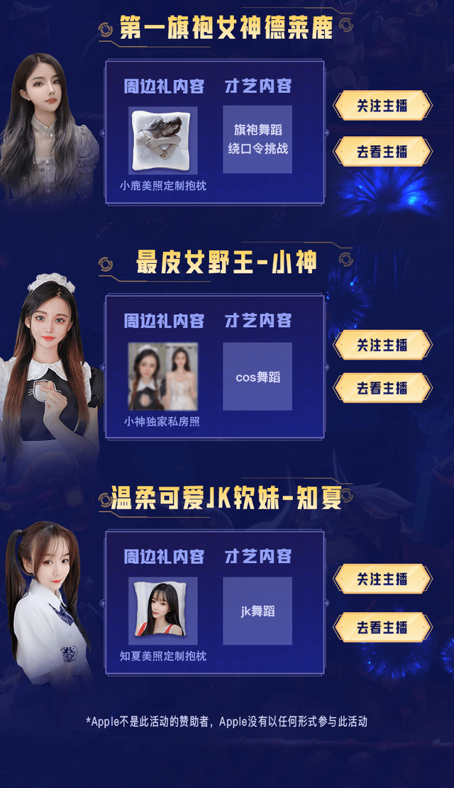 18精品久久久无码午夜福利:got7图片最新,探索精品娱乐世界，聚焦Got7的最新图片与午夜福利的无码探索之旅