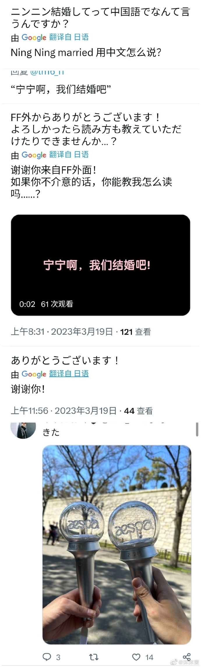 日韩中文字幕中文无码久本草:宁海房屋出租最新,日韩中文字幕中文无码久本草，宁海房屋出租最新动态