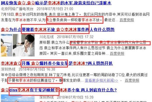 国产精品永久免费嫩草研究院:最新公务员条例,国产精品永久免费嫩草研究院，探究最新公务员条例
