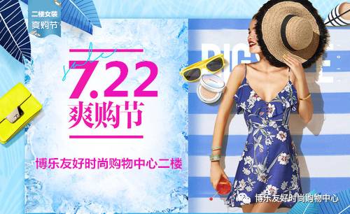 天天爽天天爽夜夜爽毛片:东涌最新招聘,天天爽天天爽夜夜爽毛片，东涌最新招聘探索与启示