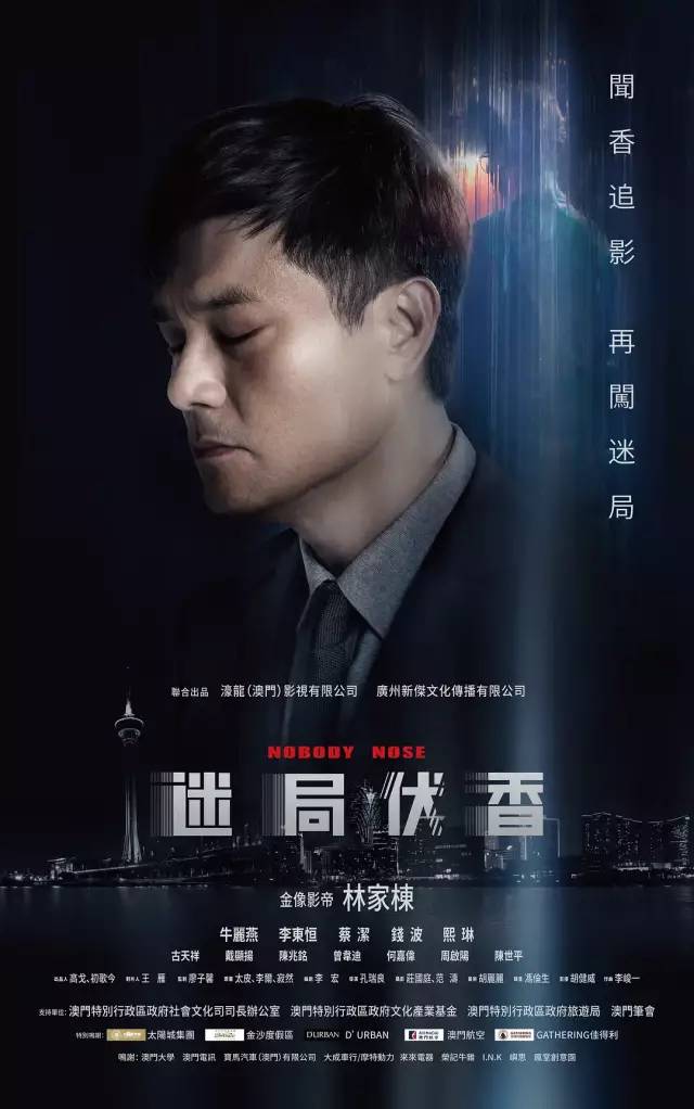 日韩免费无码视频一区二区三区:六度电影最新,探索日韩影视文化的多彩世界，从免费无码视频到六度电影的新篇章