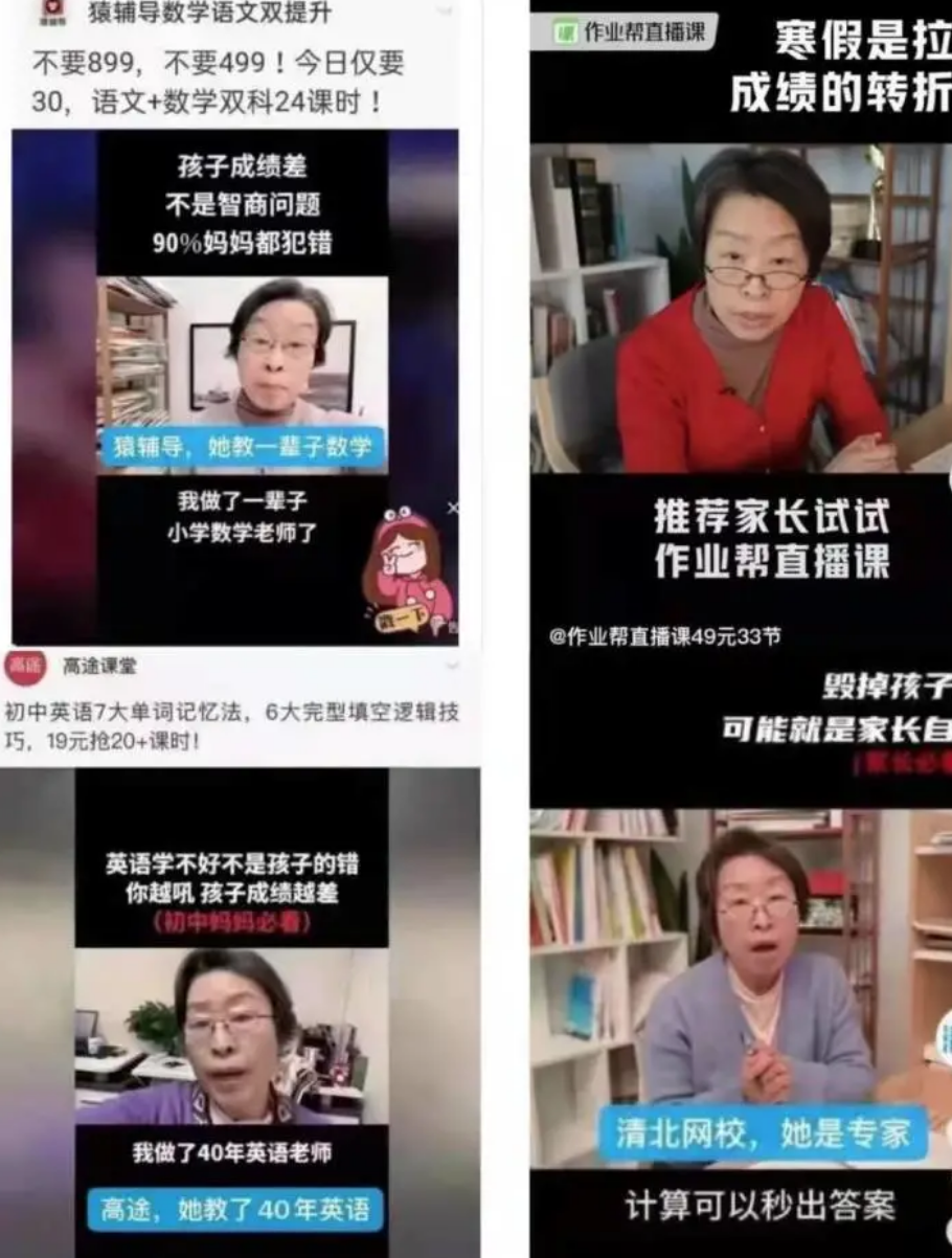 中国内地毛片免费高清:最新搞笑图片2017,中国内地毛片免费高清与最新搞笑图片2017，娱乐新潮与文化共享