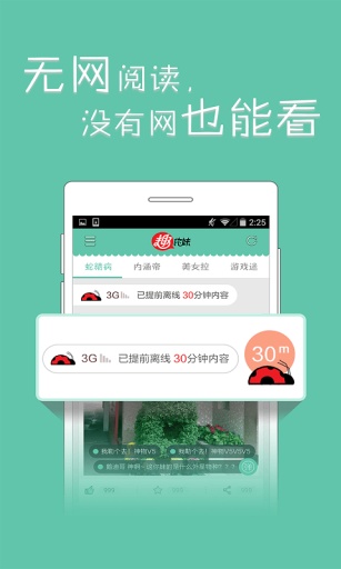 久久无码中文字幕久久无码:东莞寮步最新招聘,久久无码中文字幕与东莞寮步最新招聘，探索与机遇