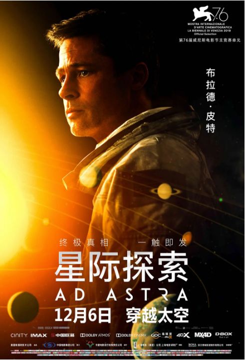 中文字幕精品一区二区精品:彭禺厶最新作品,探索彭禺厶的最新力作，中文字幕一区二区的精品之作