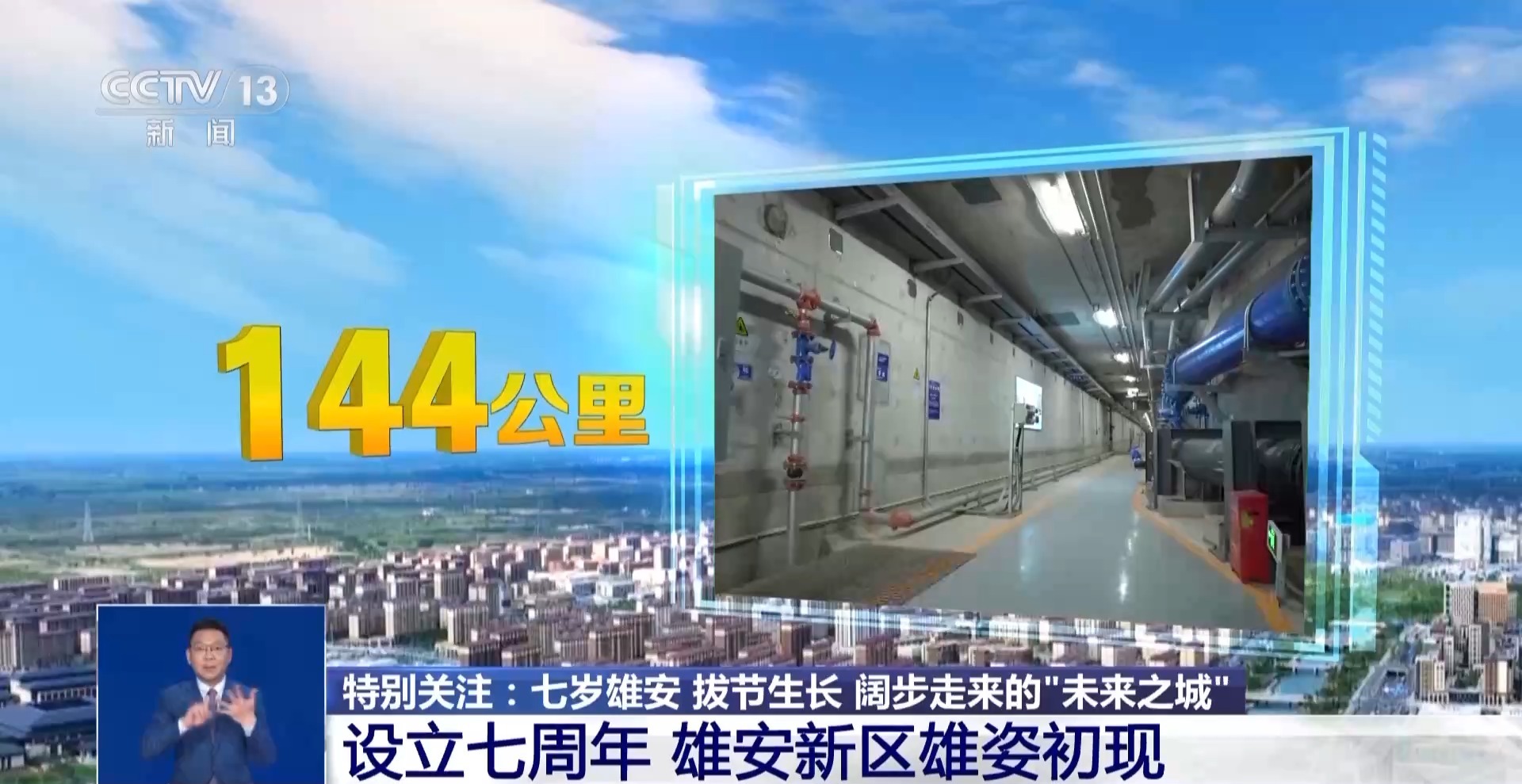精品一区二区三区在线视频:珀莱雅最新款,探索珀莱雅最新款在线视频，一区、二区、三区的精品解析